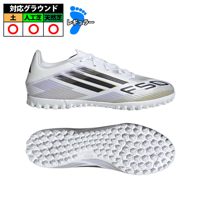 楽天市場】アディダス プレデター LEAGUE TF adidas サッカー