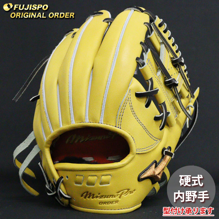 Mizuno 硬式グローブ ホワイト Mizuno 硬式グローブ ホワイト