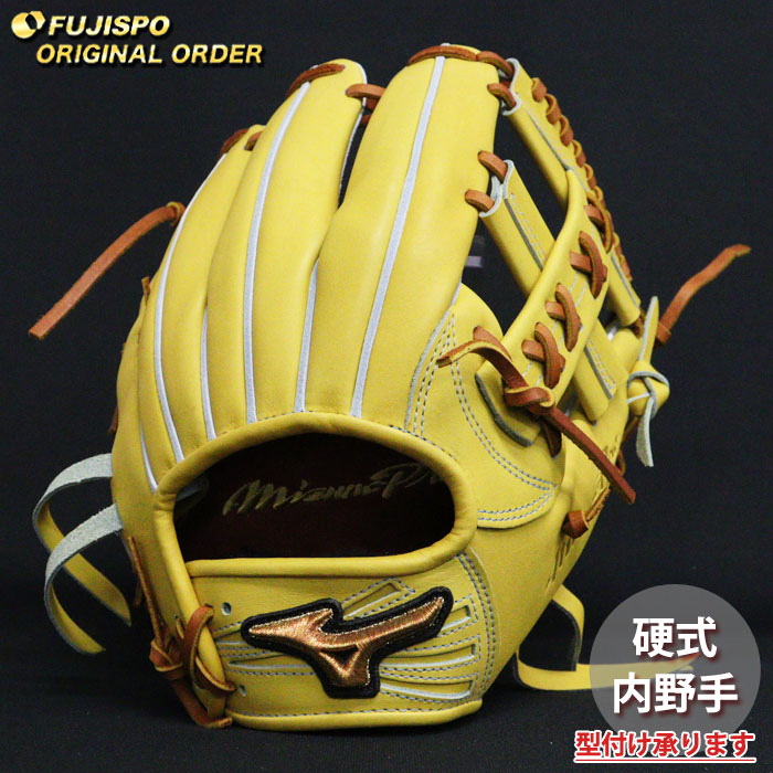 ミズノプロ　波賀Japan 長岡秀樹選手型 野球 ミズノ 硬式グローブ ミズノプロ オーダーグラブ 長岡秀樹