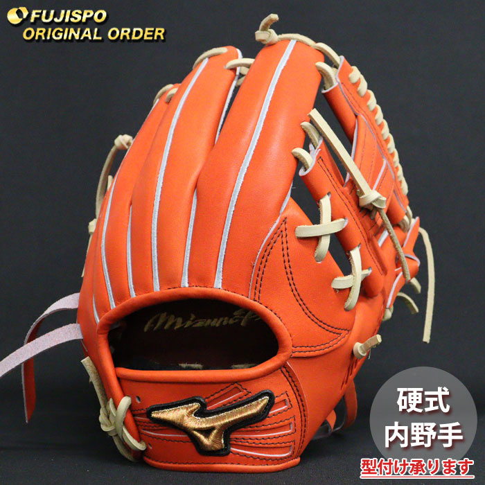 中古品 ミズノ MIZUNO ミズノプロ オーダー 硬式 内野手用グローブ 長岡型 4823 2025年最新】Yahoo!オークション -ミズノプロ 内野手の中古品