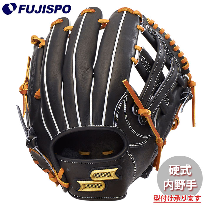 超限定グラブ　エスエスケイ　プロエッジ　栄　PEKZ76125　硬式用　内野手用 プロエッジ 栄】2025モデル SSK 硬式 グローブ グラブ 内野手用