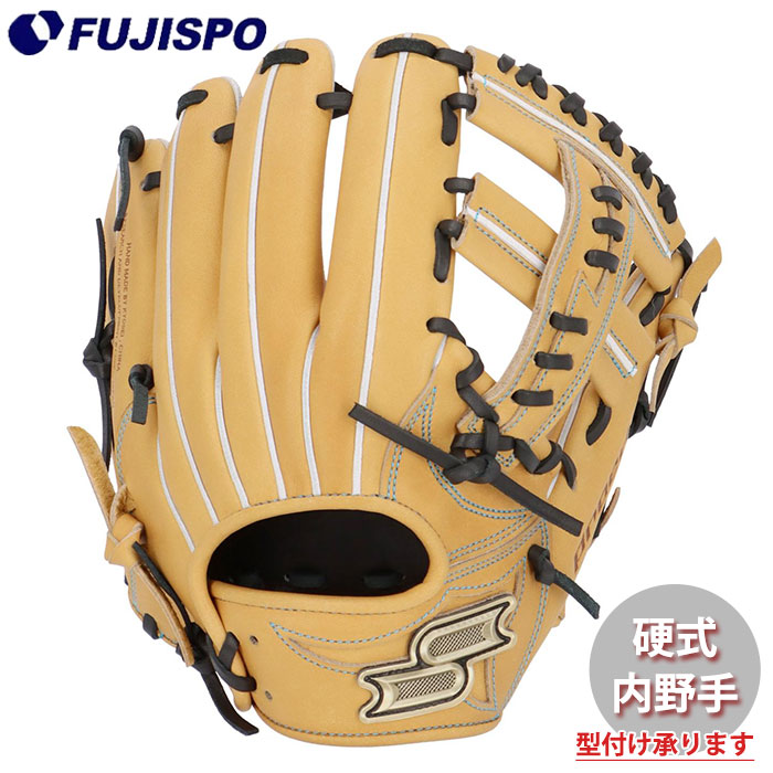 楽天市場】野球 エスエスケイ 硬式 内野手用 グラブ 844型