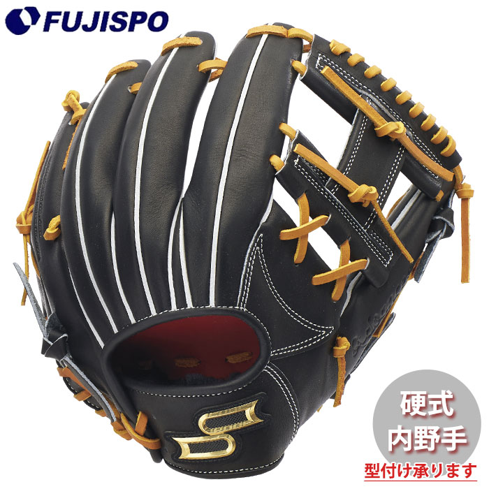 楽天市場】硬式 グラブ スペシャルメイクアップ 内野 エスエス