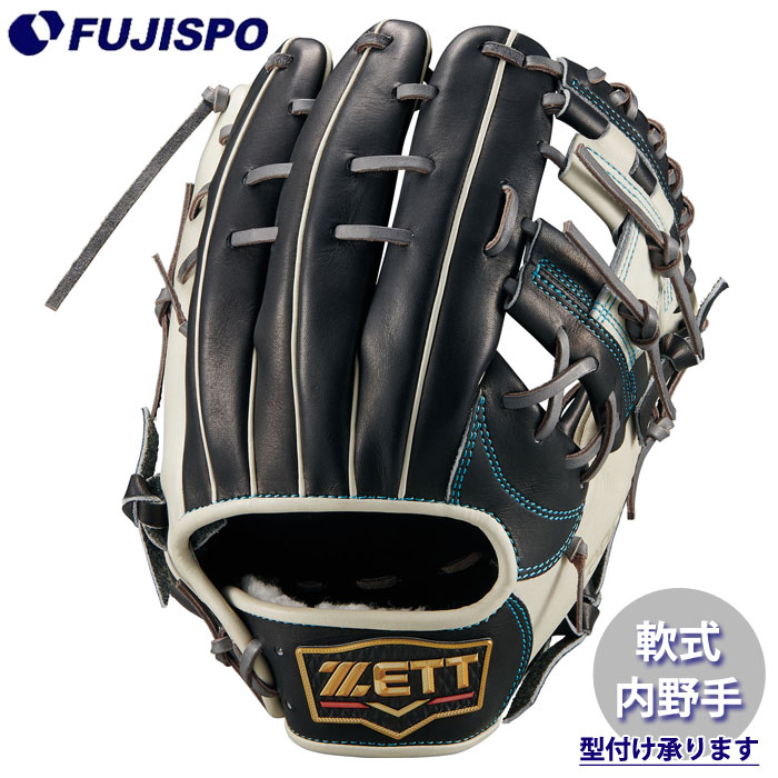 楽天市場】ゼット ZETT 野球 グローブ グラブ 軟式 内野用