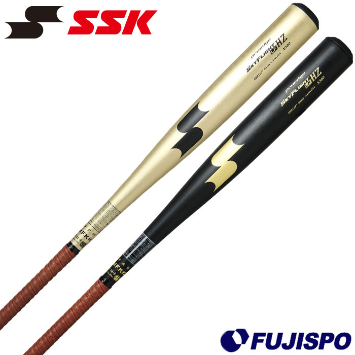 新基準硬式バット SSK 野球 低反発 EBB1100 84cm 楽天市場】野球 SSK 硬式バット 新基準対応 エスエスケイ