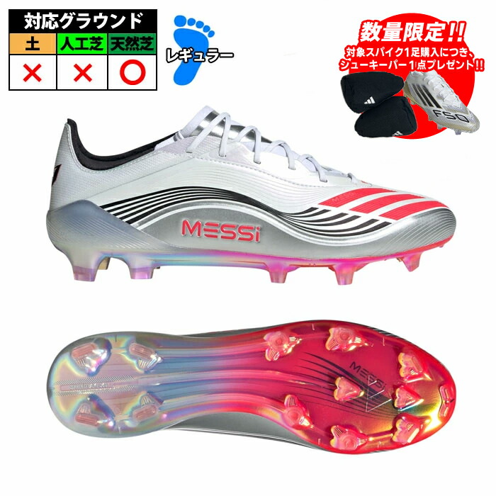 シューズ F50 LL FG 27 adidas F50 League Laceless Turf Cleats - Purple | Free