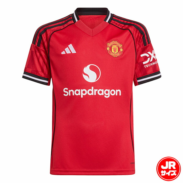 楽天市場】アディダス マンチェスターユナイテッド ユニフォーム