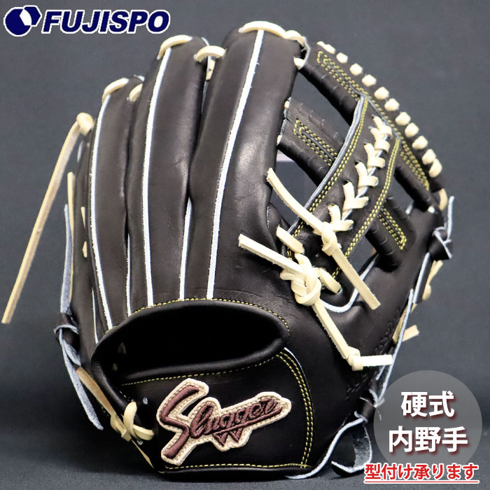 久保田スラッガー　硬式オーダー　内野用グローブ 000000028269_1_xcWNPtR.jpg