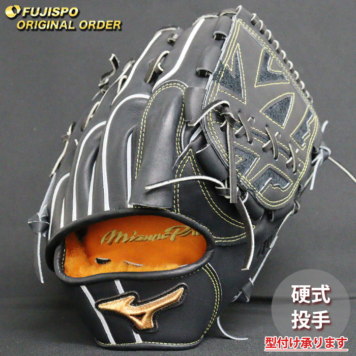 美品 MIZUNO ミズノ 早稲田実業 Vジャン ハーフジップ 野球 ロゴ入り MIZUNO ミズノ 野球 ハーフジップジャケット 大人 半袖 撥水 V