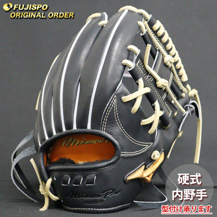 Mizuno Pro - 【新品同様】ミズノプロ 硬式 限定 外野手 グローブ グラブ Mizuno Pro ミズノプロ 硬式 グローブ グラブ 外野手用 限定皮革