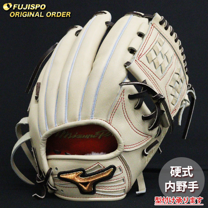 ミズノプロ　グローブ　TM型 2024モデル】ミズノプロ 硬式 グローブ グラブ 内野手用 TM型