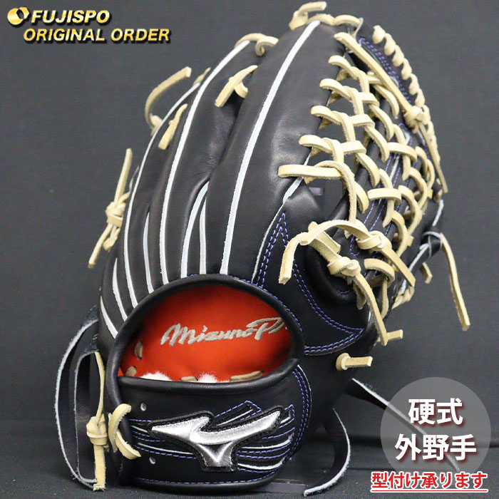 【初期ロット】a51 硬式ミズノプロ外野手用 MIZUNO 硬式グローブ / ミズノプロ 外野手用 イチロー A51 硬式