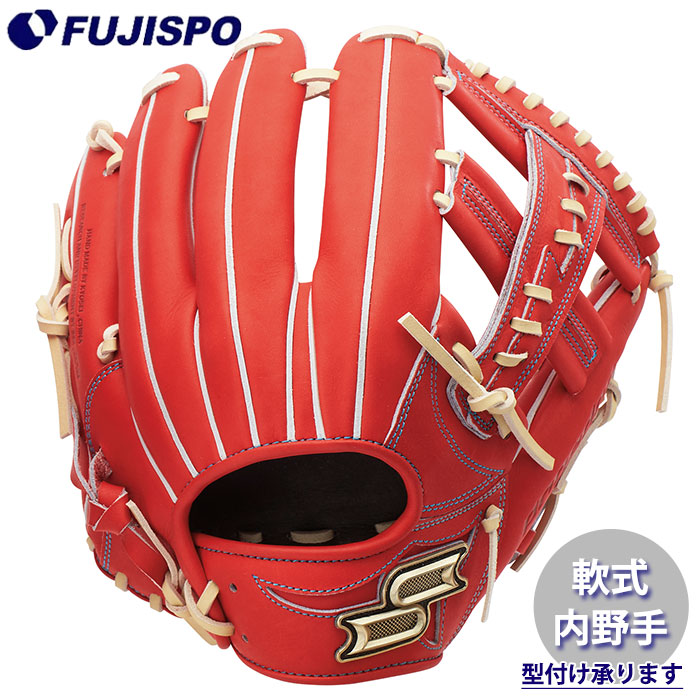 SSK 軟式　761型　内野用　矢野選手限定モデル SSK 軟式761型内野用矢野選手限定モデル