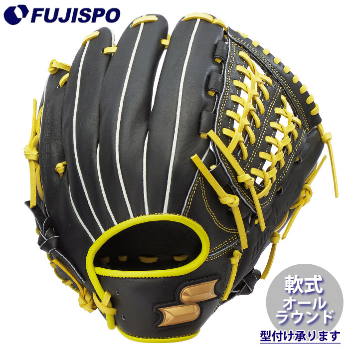 野球 エスエスケイ 軟式グローブ ウインドリームシリーズ オールラウンド SSK グラブ グローブ 右投げ (WCG15025F-9030)