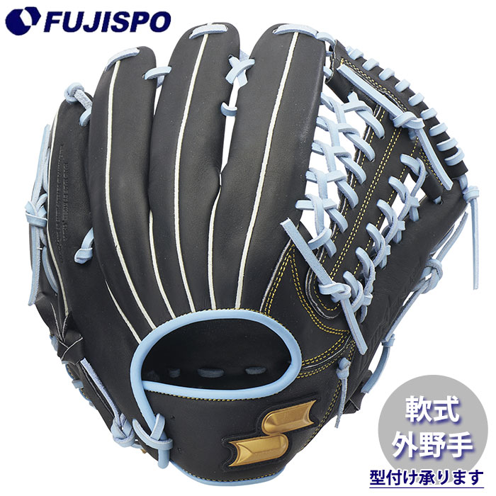 SSK 軟式野球用グラブ 楽天市場】エスエスケイ SSK 少年軟式用グラブ オールラウンド用