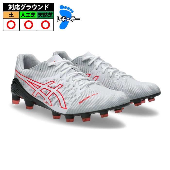 sh!tアシックス サッカー スパイク DS LIGHT 3 ライト アシックス DS LIGHT 3 TSI750 (サッカースパイク) 価格比較