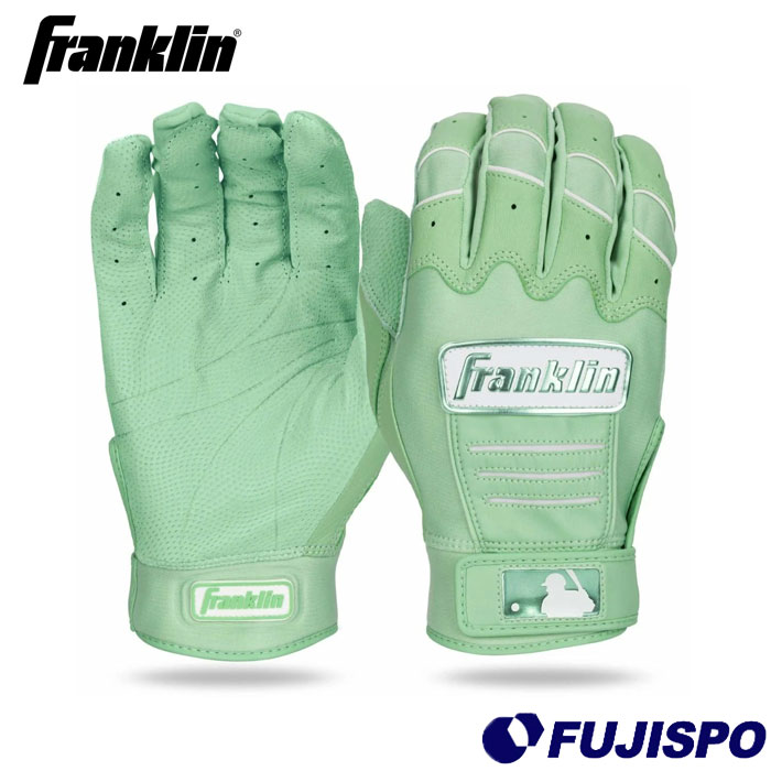野球 Franklin バッティング手袋 2025 CFX PRO HI-LITE フランクリン バッティンググローブ 両手 (20883) 7,629円