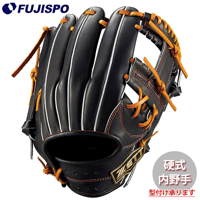 楽天市場】【全品対象最大10％OFFクーポン 2025/11/30 0:00〜12/11 1