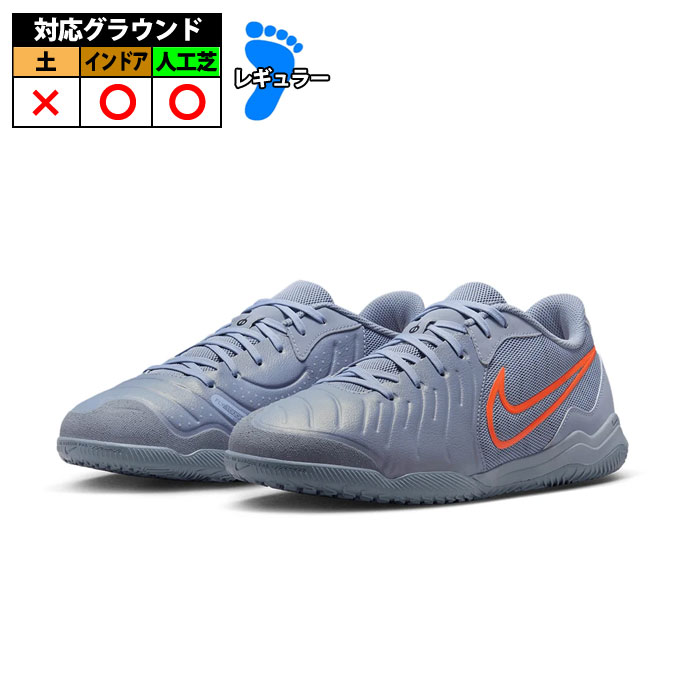 ナイキ　フットサルシューズ　未使用　海外限定　25センチ NIKE - NIKE 室内 フットサルシューズの通販 by ラブ｜ナイキ