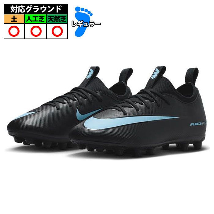 新品　超大特価　ミズノ　モナルシーダ ネオ 2 エリート ワイド　25cm 楽天市場】【特価】ミズノ モナルシーダ NEO 2 ワイド エリート