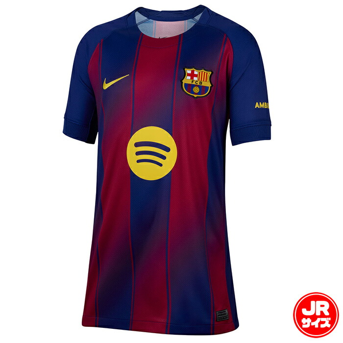 NIKE - ナイキ　バルセロナ Tシャツ　ユニホーム　M　新品未使用  NIKE hj5287-456_1.jpg