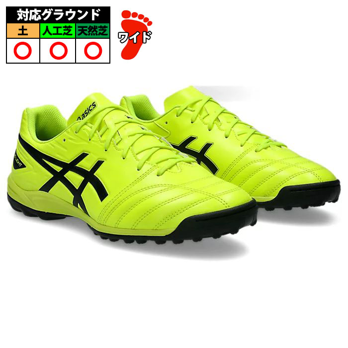 ASICS DS LIGHT PRO HG 蛍光イエロー サッカーシューズ 楽天市場】アシックス DSライト CLUB TF asics 【サッカー