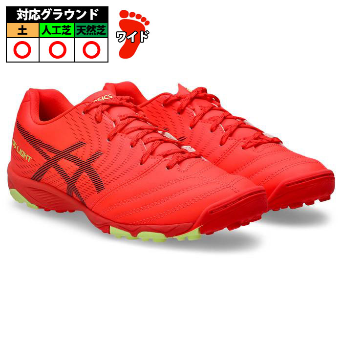 楽天市場】アシックス DSライト JR GS TF asics 【サッカー