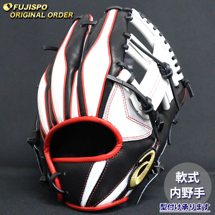 楽天市場】野球 グローブ 軟式 内野手 アシックス オーダー