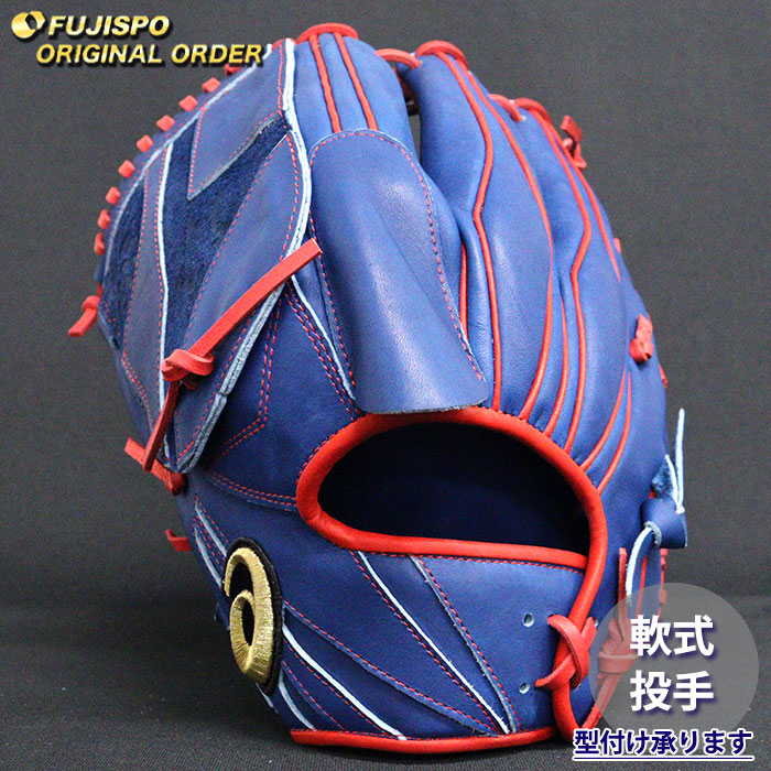 楽天市場】135〜155cm(4〜6年生) 大谷翔平モデル アシックス