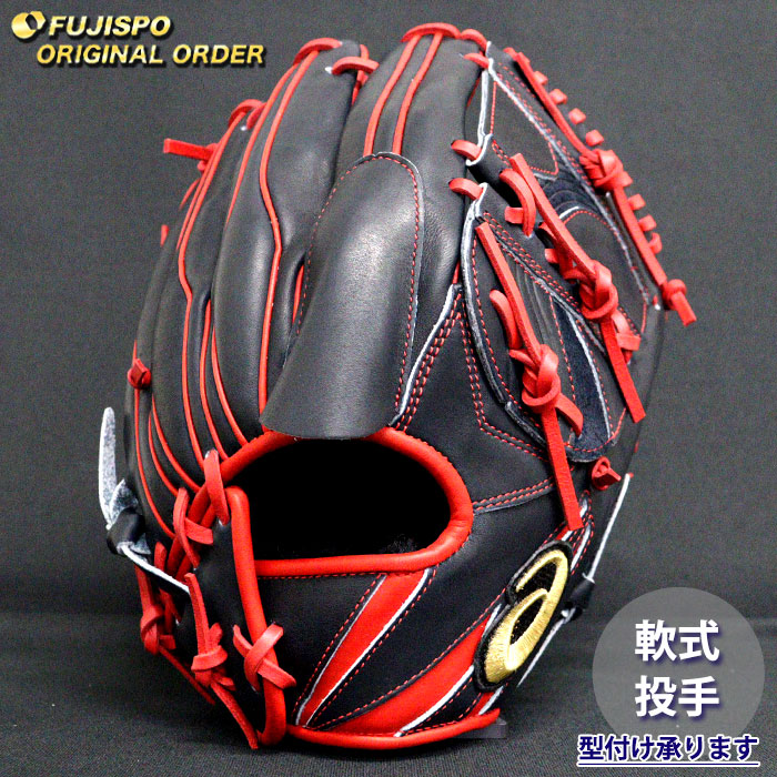 楽天市場】野球 アシックス 軟式グローブ ゴールドステージ オーダー