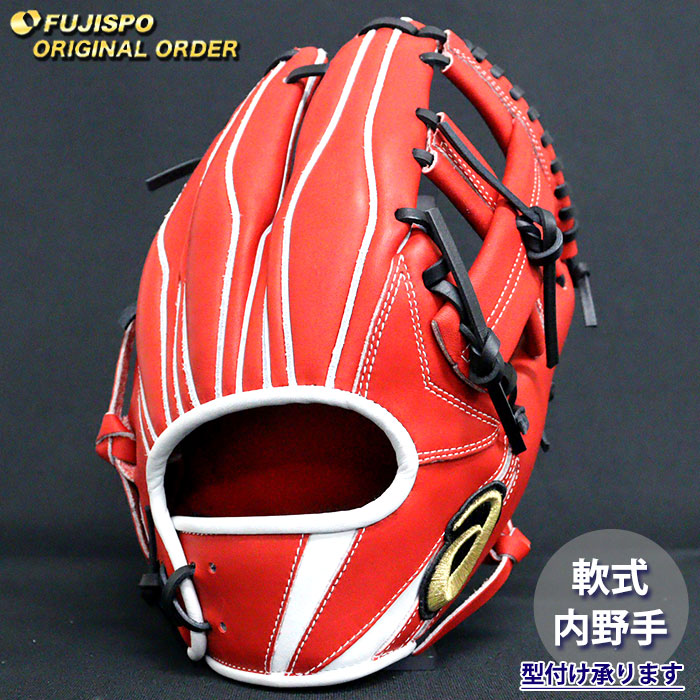 アシックス　軟式投手用　オーダー品 楽天市場】アシックス 軟式用 グラブオーダー オーダー グラブ