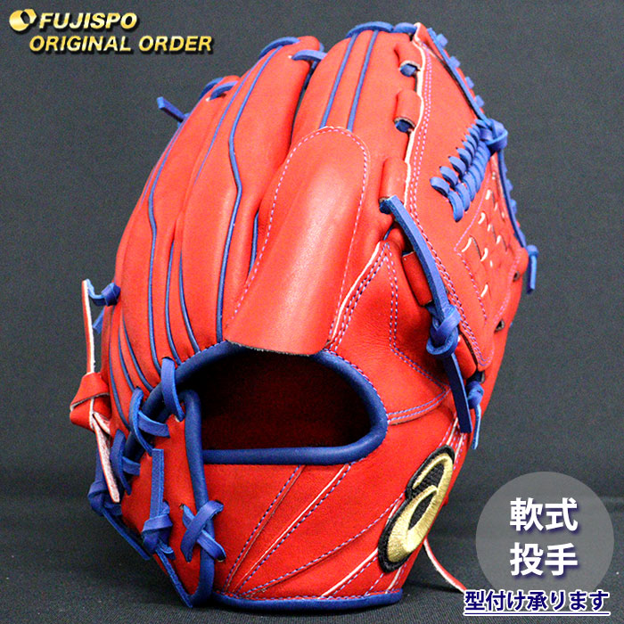 楽天市場】16％OFF アシックス 野球 軟式グラブ グローブ 投手用