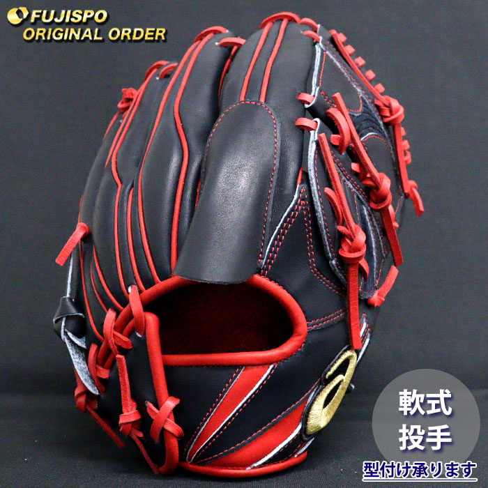 楽天市場】野球 アシックス 軟式グローブ ゴールドステージ オーダー