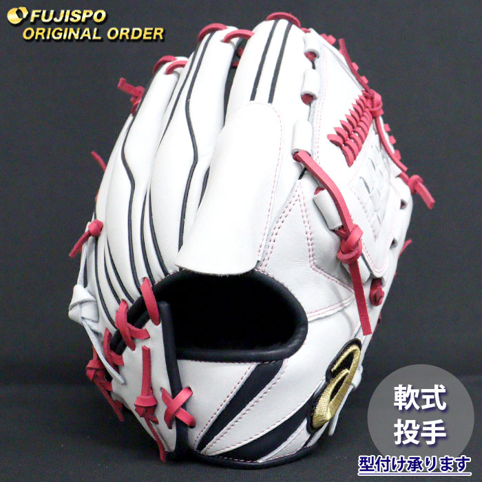楽天市場】野球 アシックス asics 軟式グローブ 軟式 グローブ 投手