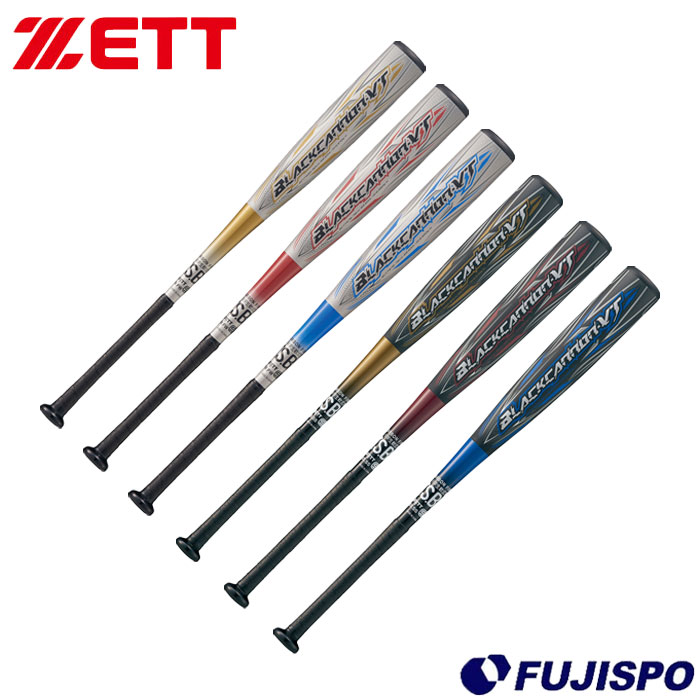 楽天市場】40%OFF 【交換往復送料無料】 ZETT ゼット バット 野球 少年