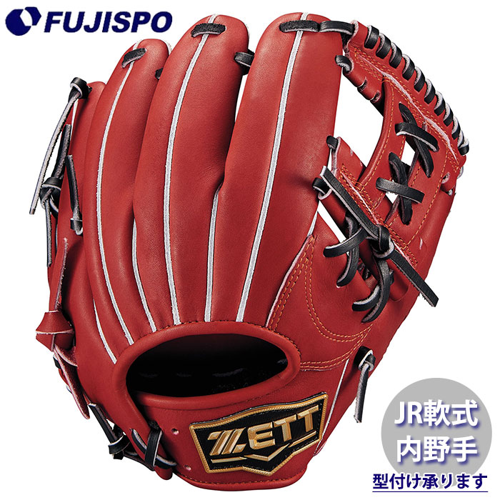 【屋外未使用】ZETT 少年軟式グローブ レッド　今宮モデル 楽天市場】【型つけ無料！限定 今宮モデル】ZETT ゼット ネオ