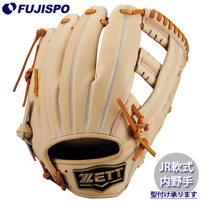 ZETT 源田モデル ネオステイタスVL J号対応 BJGB70320-1932 imgrc0096571906.jpg