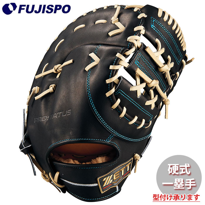 ZETT ゼット 左投げ用 ファーストミット 硬式グローブ ZETTファーストミット左投げ用（硬式用） 左利き用 硬式