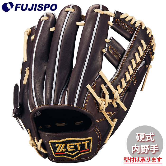ZETT プロステイタス 野球グローブ 野球 ゼット 硬式グローブ プロステイタス オーダーグラブ 吉川