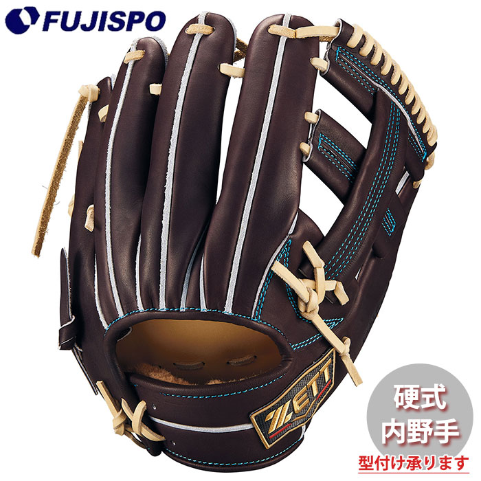 ZETT 硬式野球用グローブ 楽天市場】野球 ゼット 硬式グローブ 硬式 グローブ