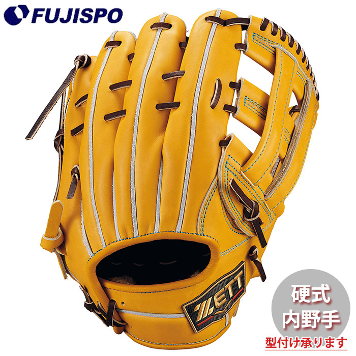 楽天市場】野球 ゼット 硬式グローブ 硬式 グローブ