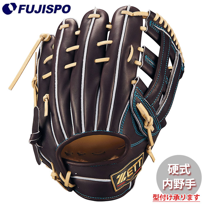 【新品未使用】ゼット　硬式外野用　佐野モデル zp2309-2-06_2.jpg