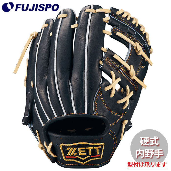 野球 ゼット 硬式グローブ プロステイタス 内野 ZETT グラブ グローブ 右投げ (BPROG441G-1932N)