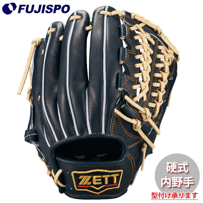 楽天市場】野球 ゼット プロステイタス 硬式グローブ ZETT 硬式