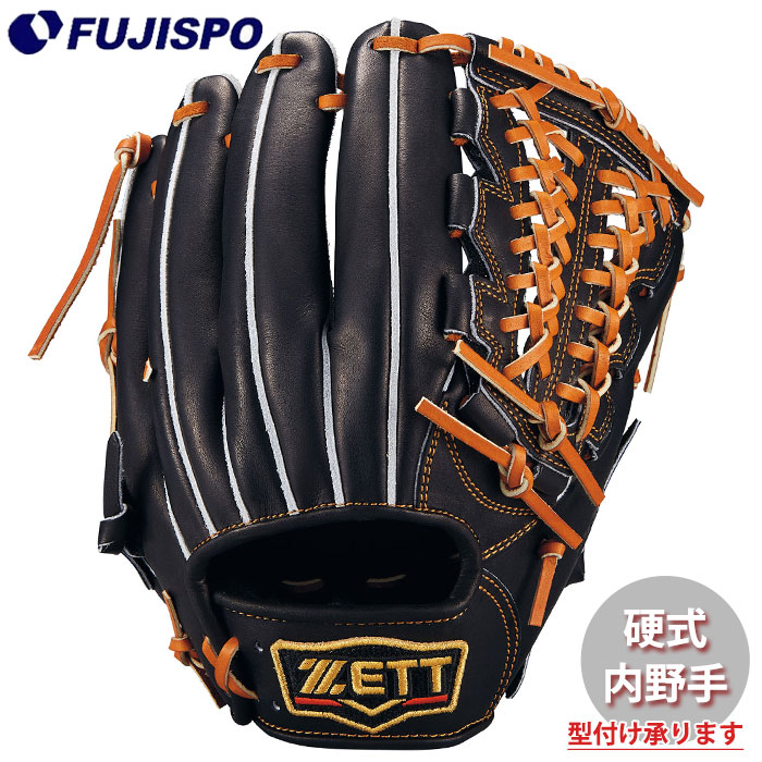 楽天市場】野球 ゼット 硬式グローブ プロステイタス 今宮タイプ 内野
