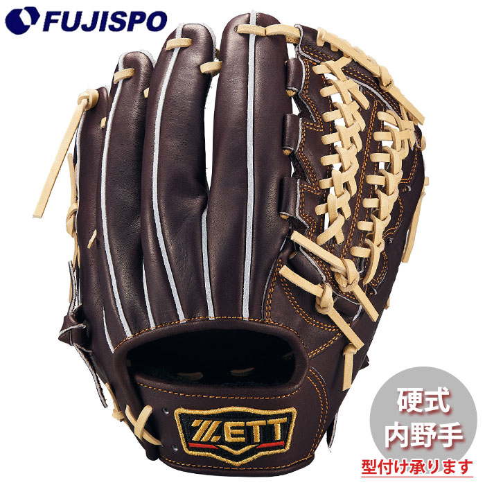 529 ZETT プロステイタス 即戦力 硬式 内野手用グローブ 529 ZETT プロステイタス 即戦力 硬式 内野手用グローブ 529