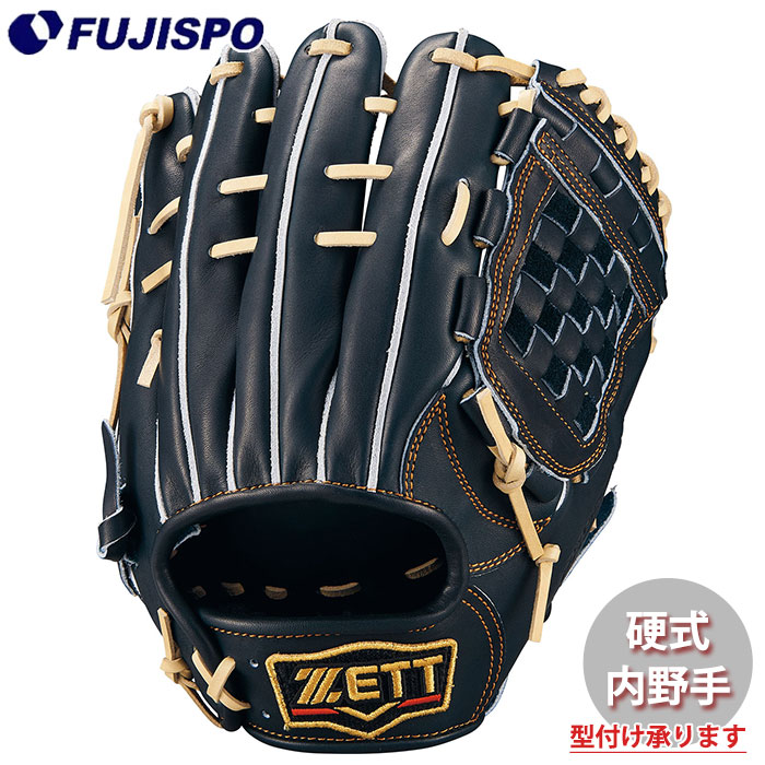 楽天市場】野球 ゼット 硬式グローブ プロステイタス 内野手用 ZETT
