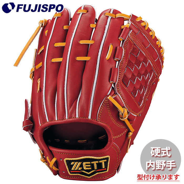 状態○ 日本製 ZETT 硬式用 GROWARD-EX グローブ 楽天市場】野球 ゼット 硬式グローブ プロステイタス 内野手用 ZETT