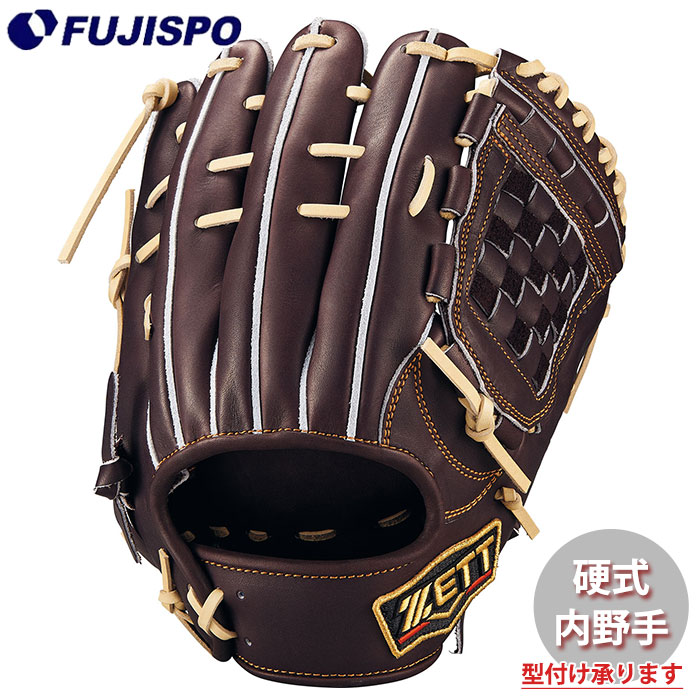 楽天市場】野球 ゼット 硬式グローブ 硬式 グローブ 限定