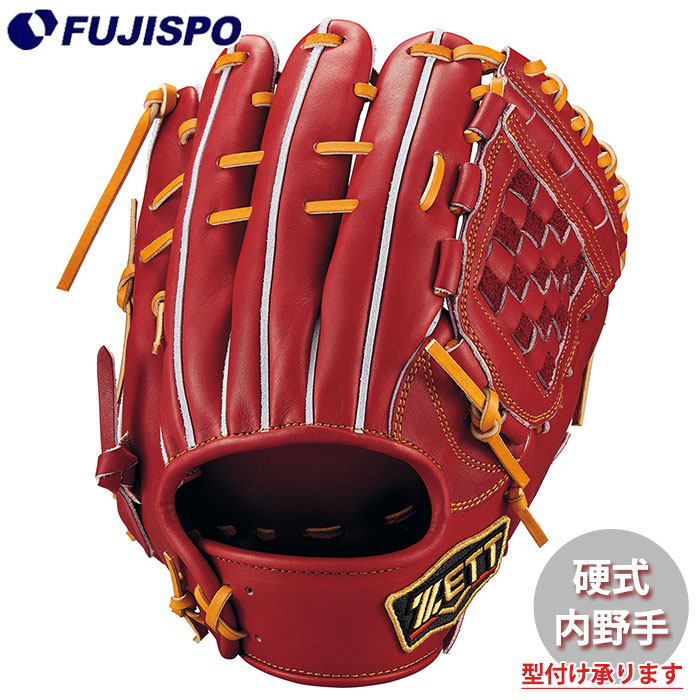 野球 ゼット 硬式グローブ プロステイタス 源田タイプ 内野 ZETT グラブ グローブ 右投げ (BPROG564G-4036)